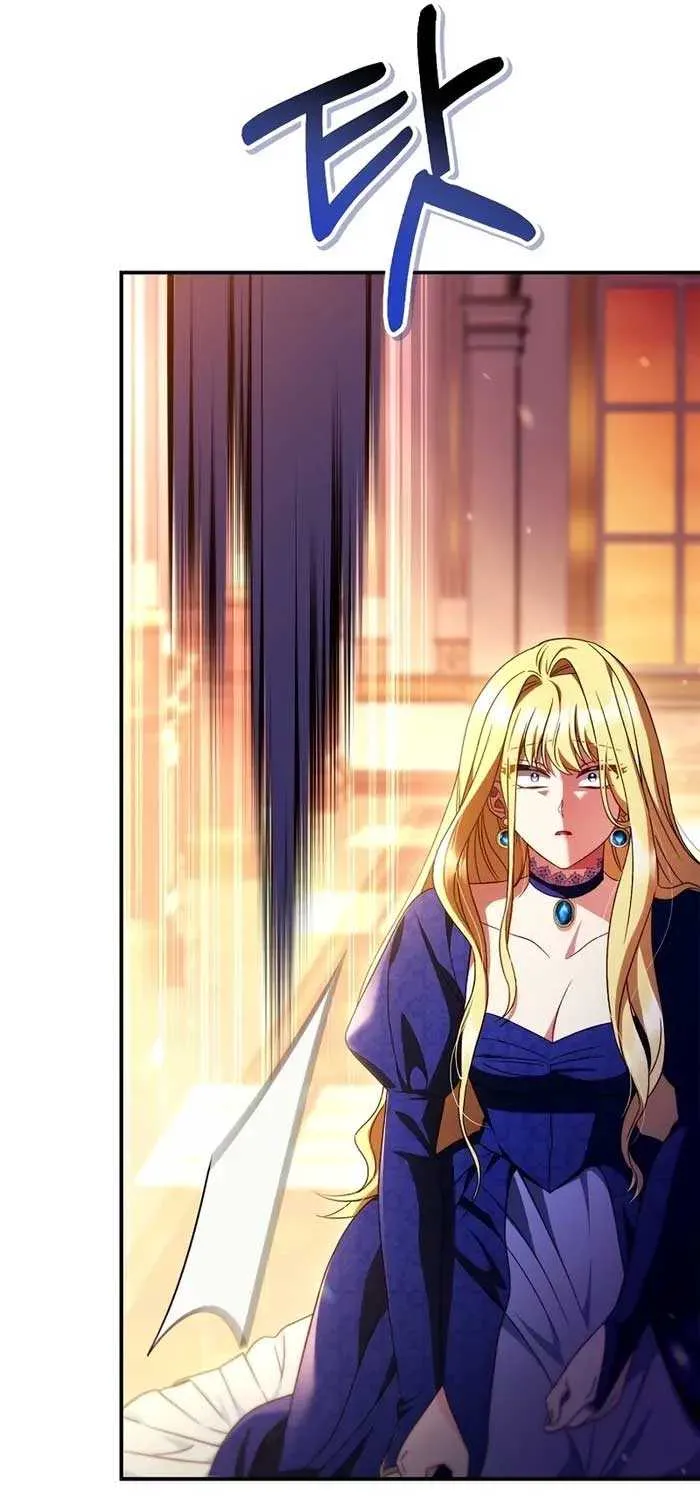 Regressor Instruction Manual Chapter 115 page 9 - 