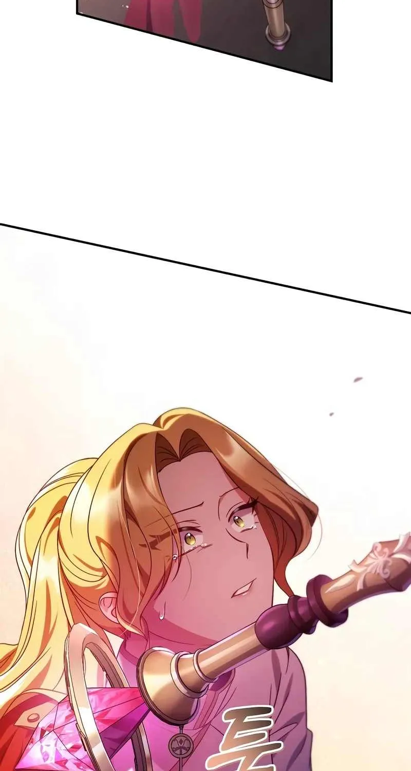 Regressor Instruction Manual Chapter 116 page 17 - 