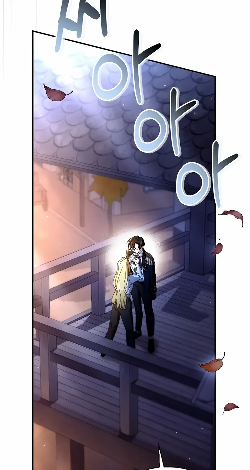 Regressor Instruction Manual Chapter 117 page 33 - 