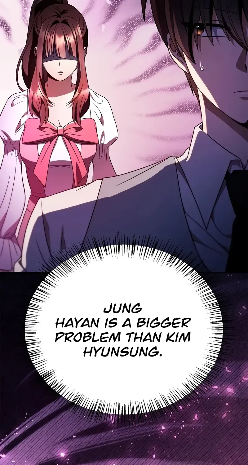 Regressor Instruction Manual Chapter 119 page 29 - 