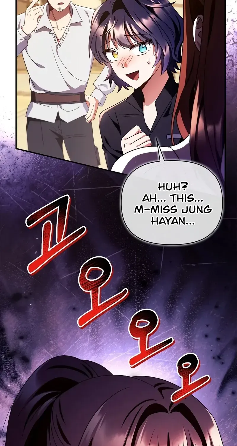 Regressor Instruction Manual Chapter 119 page 7 - 