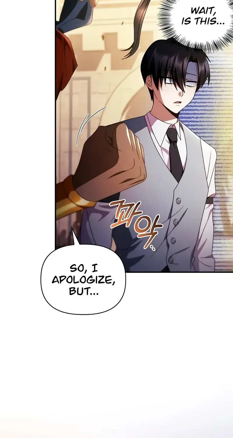 Regressor Instruction Manual Chapter 119 page 76 - 