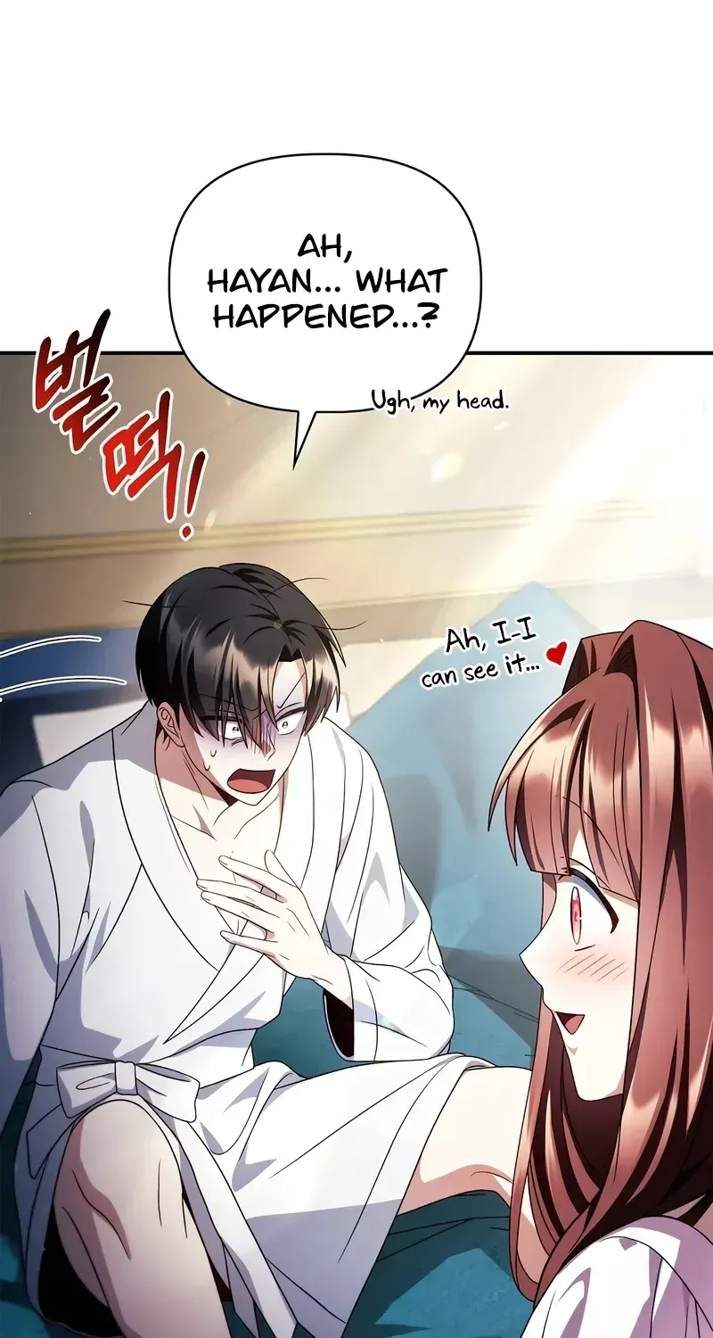 Regressor Instruction Manual Chapter 119 page 99 - 
