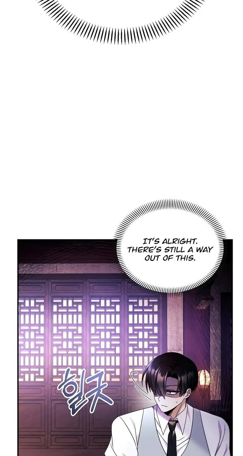 Regressor Instruction Manual Chapter 120 page 102 - 