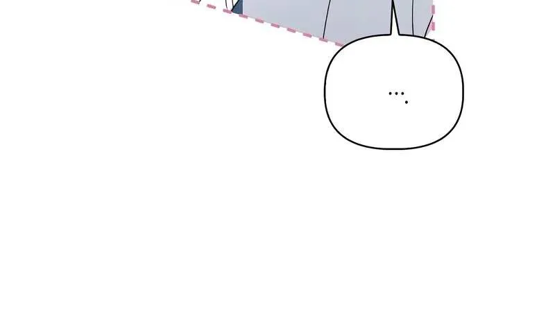 Regressor Instruction Manual Chapter 120 page 107 - 