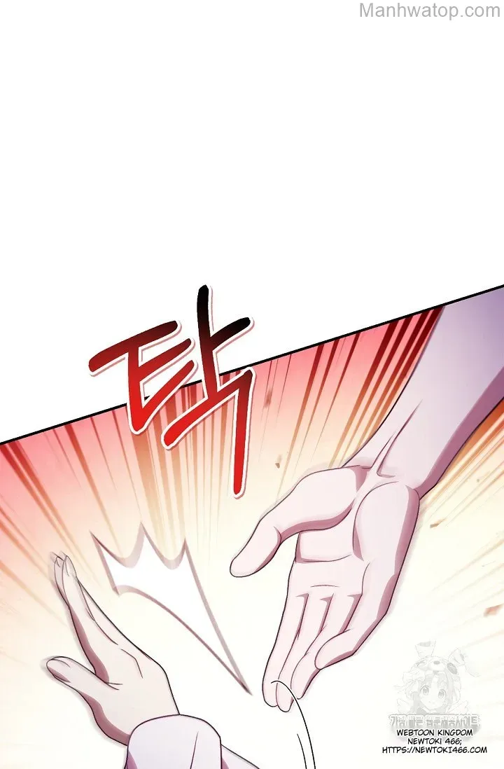 Regressor Instruction Manual Chapter 121 page 108 - 