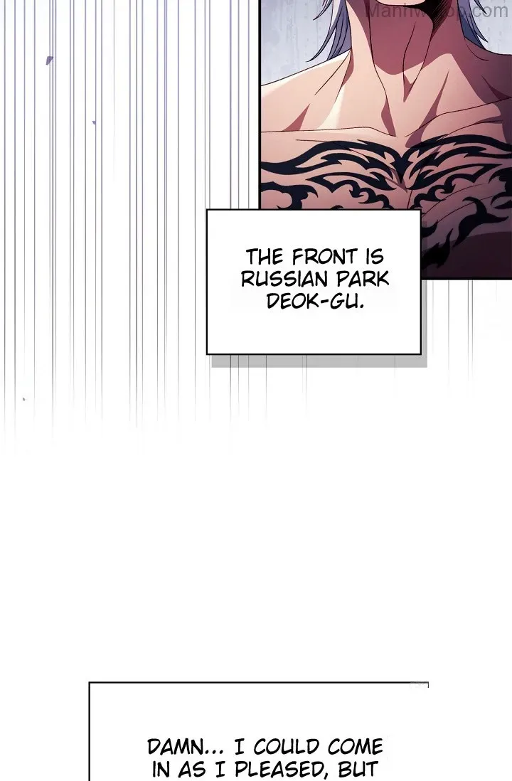 Regressor Instruction Manual Chapter 121 page 14 - 