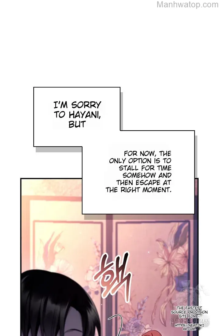 Regressor Instruction Manual Chapter 121 page 17 - 