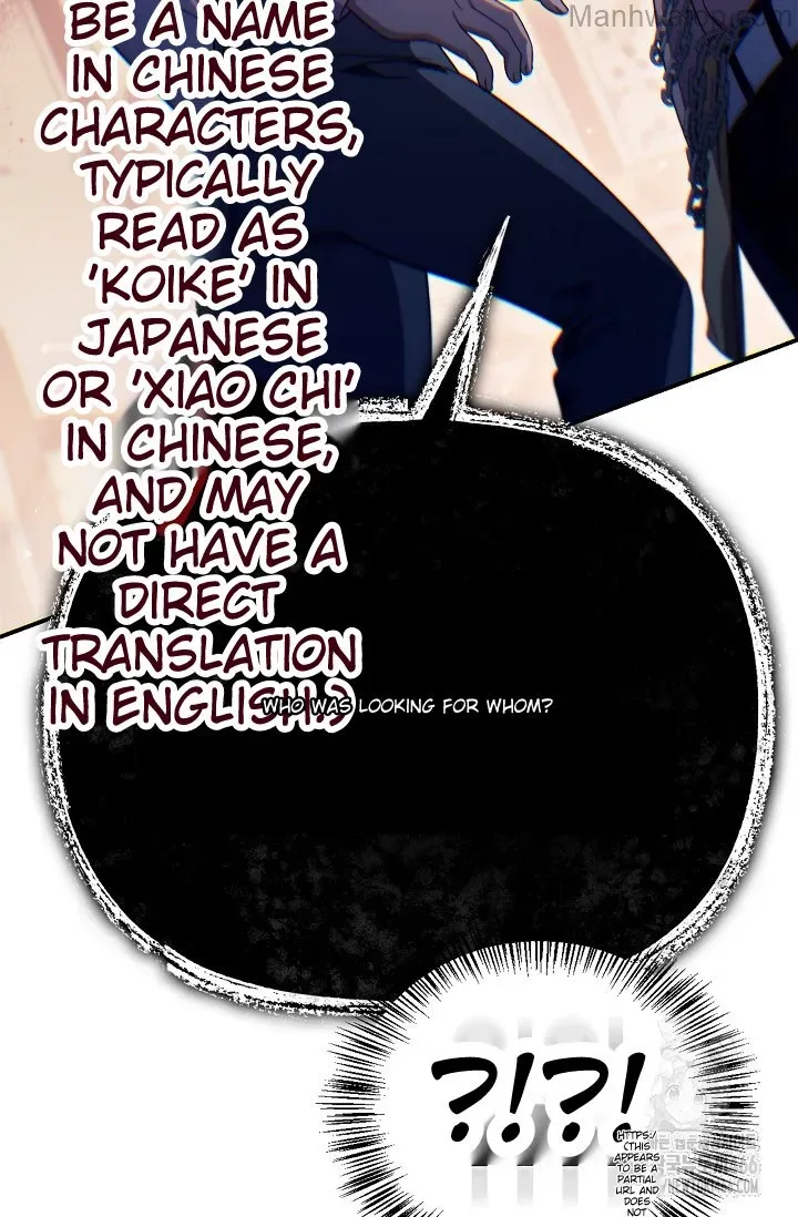 Regressor Instruction Manual Chapter 121 page 32 - 