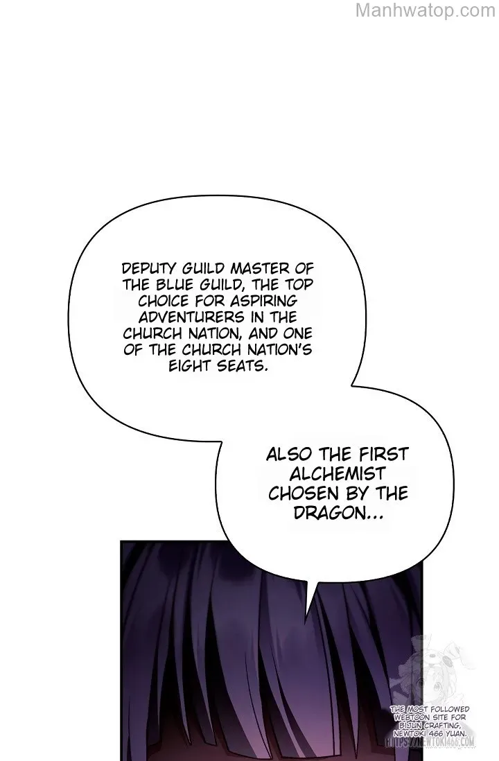 Regressor Instruction Manual Chapter 121 page 42 - 