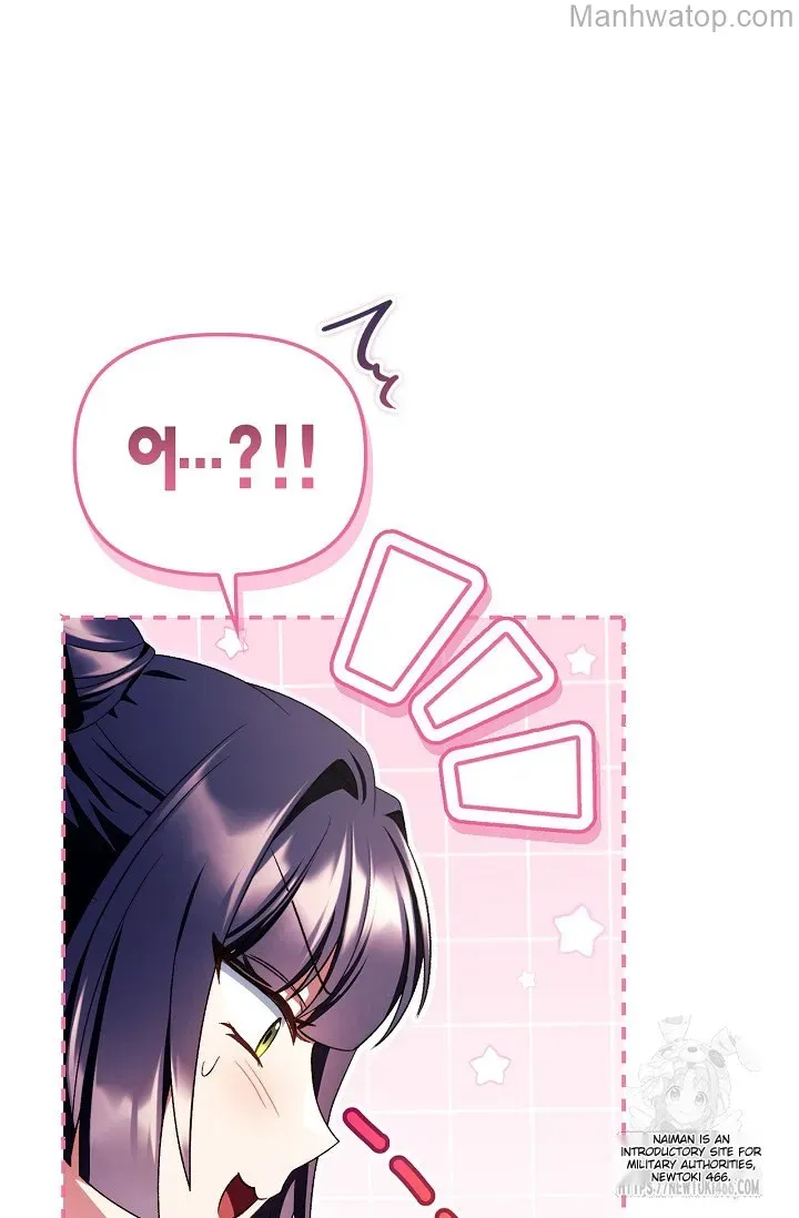 Regressor Instruction Manual Chapter 121 page 6 - 