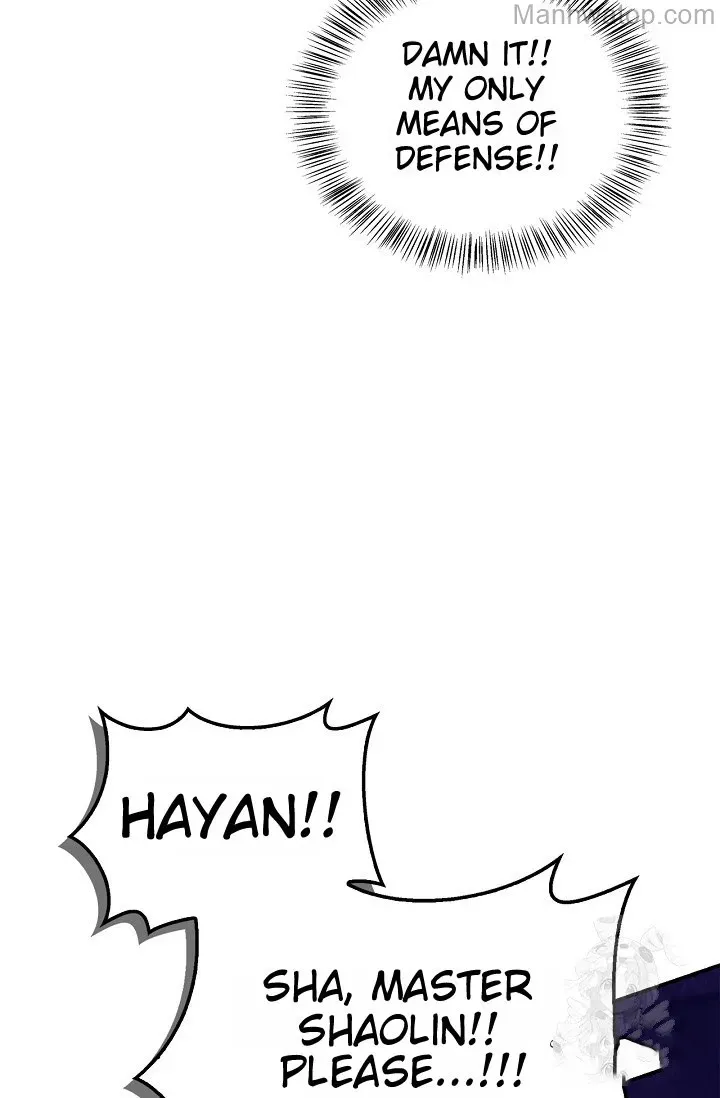 Regressor Instruction Manual Chapter 121 page 78 - 