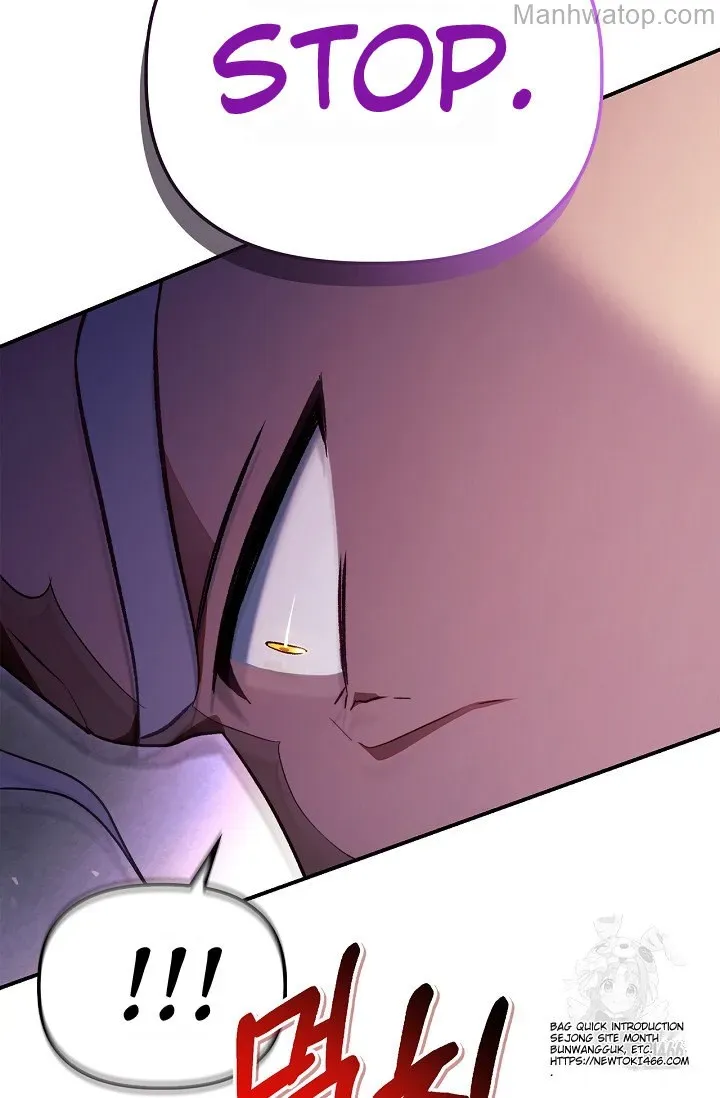 Regressor Instruction Manual Chapter 121 page 94 - 