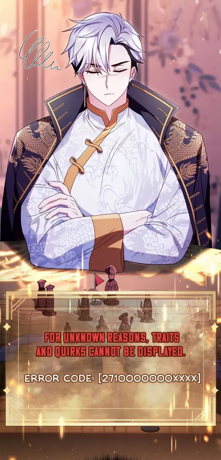 Regressor Instruction Manual Chapter 122 page 21 - 