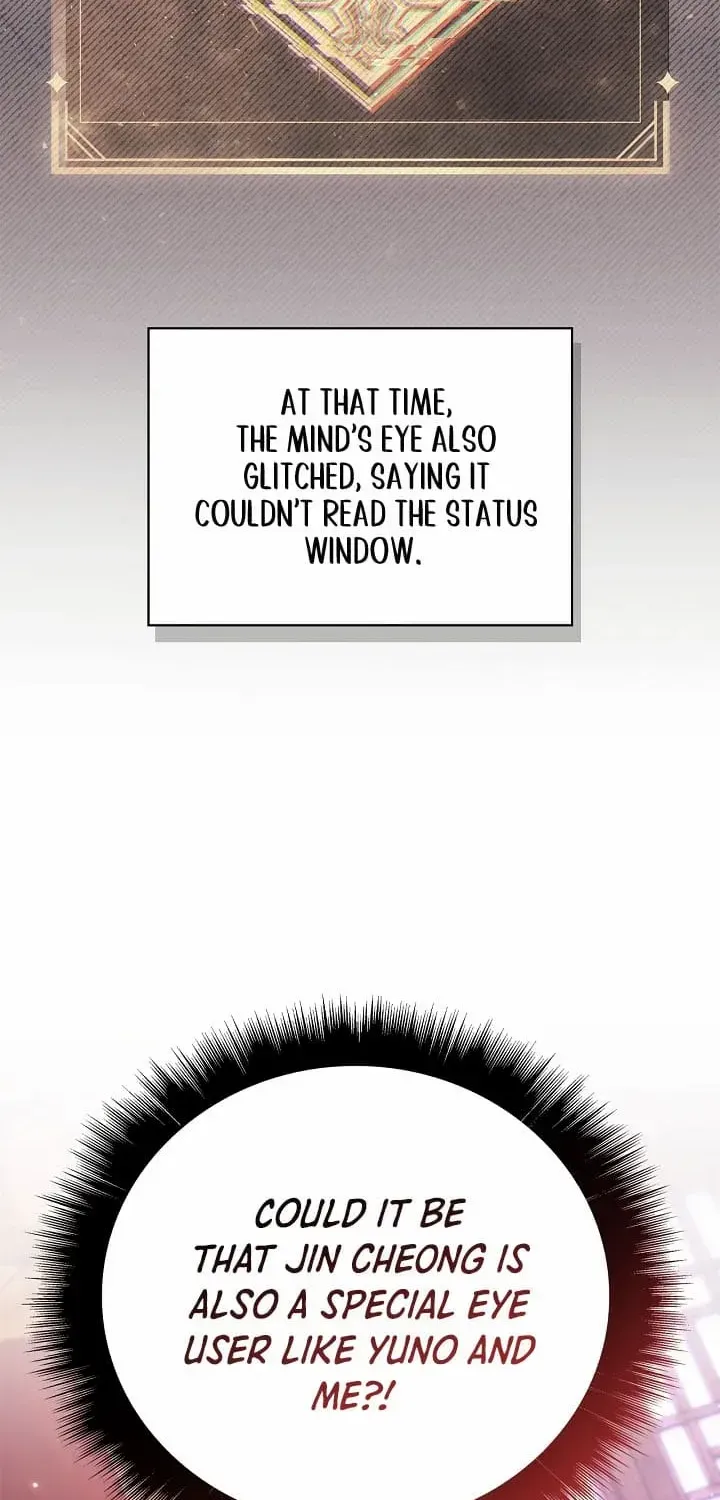 Regressor Instruction Manual Chapter 122 page 25 - 