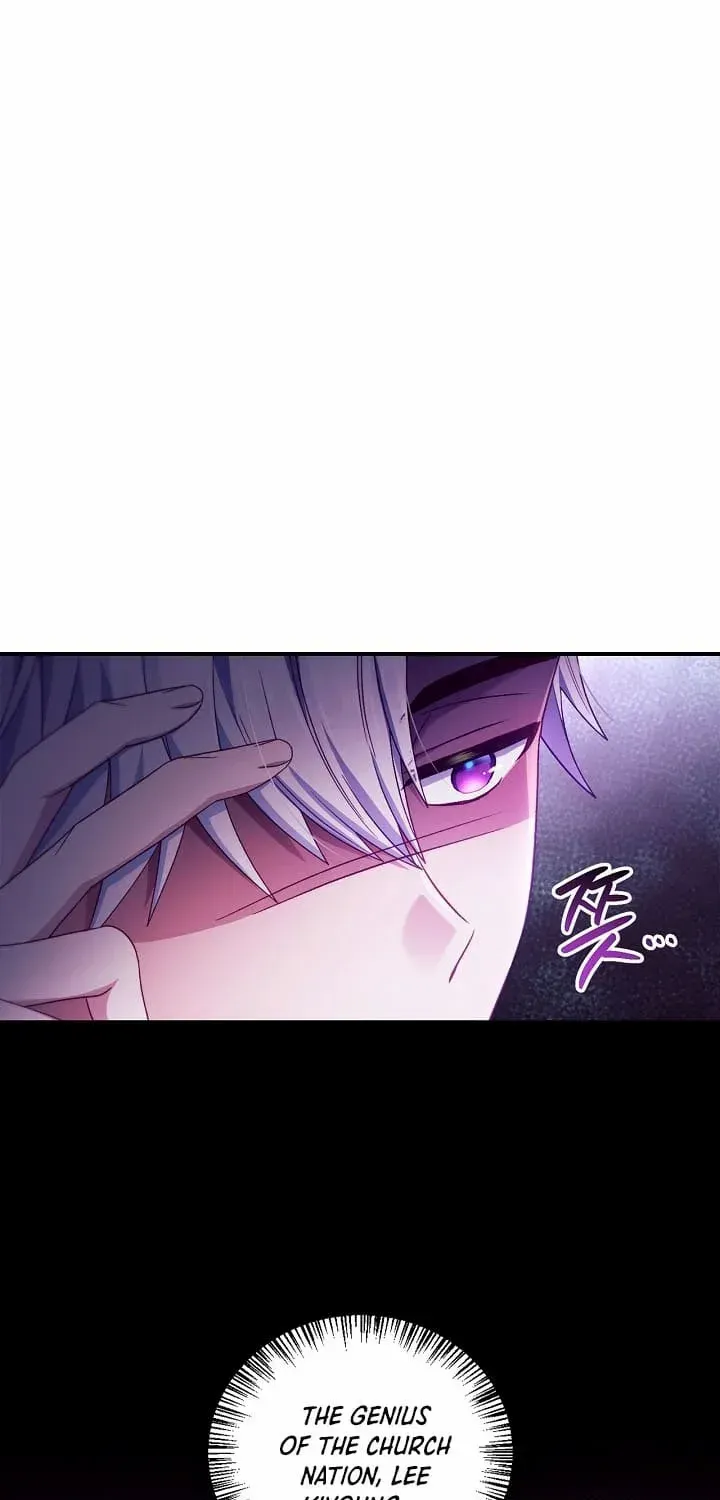 Regressor Instruction Manual Chapter 122 page 28 - 
