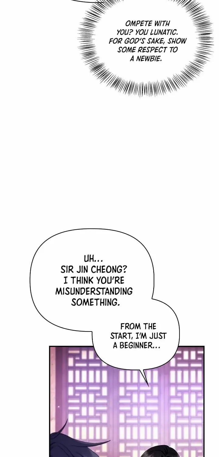Regressor Instruction Manual Chapter 122 page 36 - 