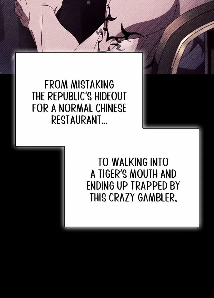 Regressor Instruction Manual Chapter 122 page 57 - 