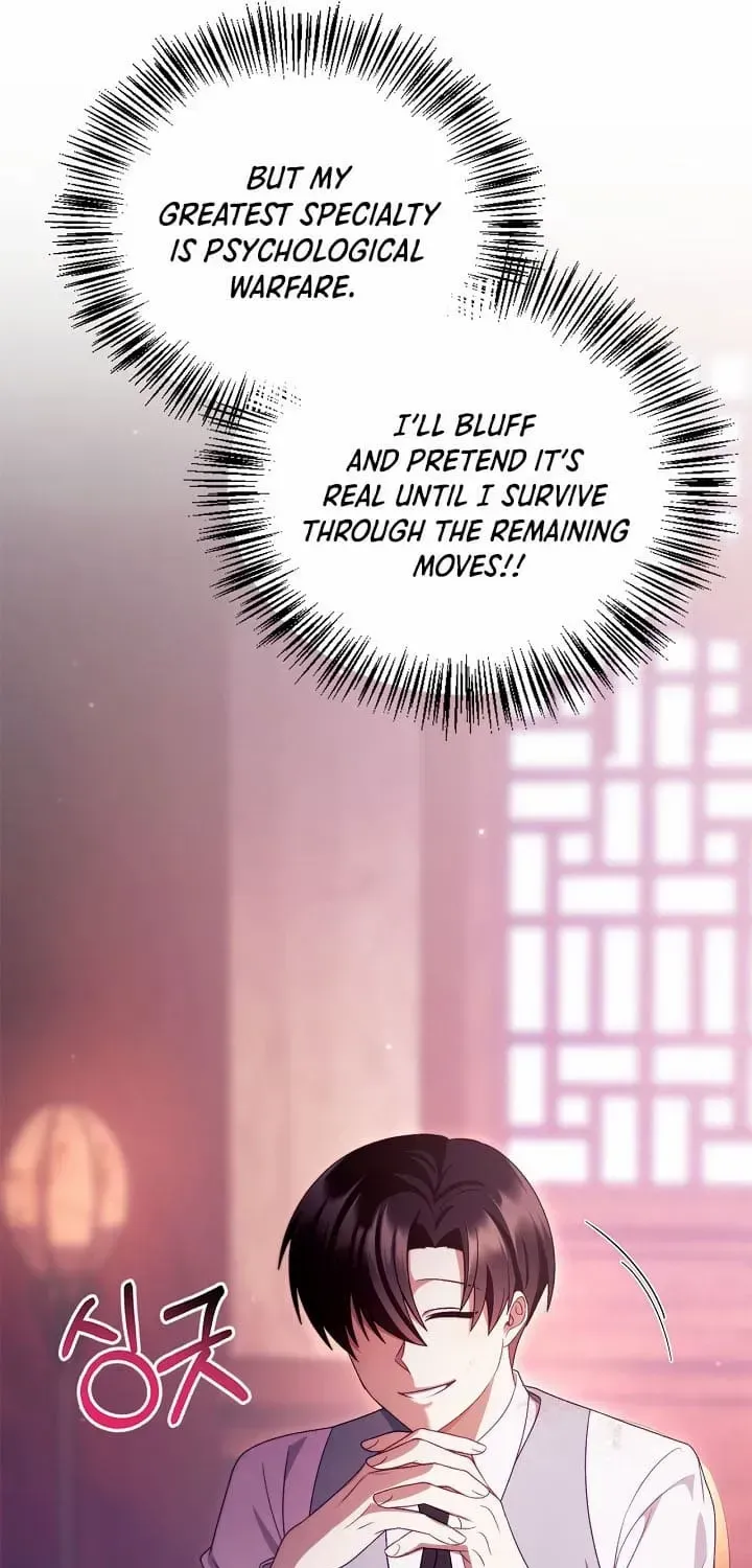 Regressor Instruction Manual Chapter 122 page 99 - 