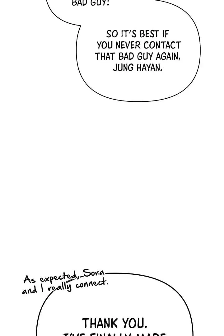 Regressor Instruction Manual Chapter 123 page 116 - 