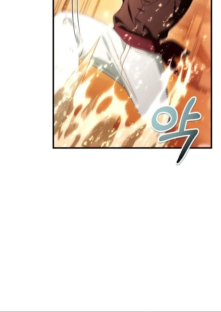 Regressor Instruction Manual Chapter 123 page 141 - 