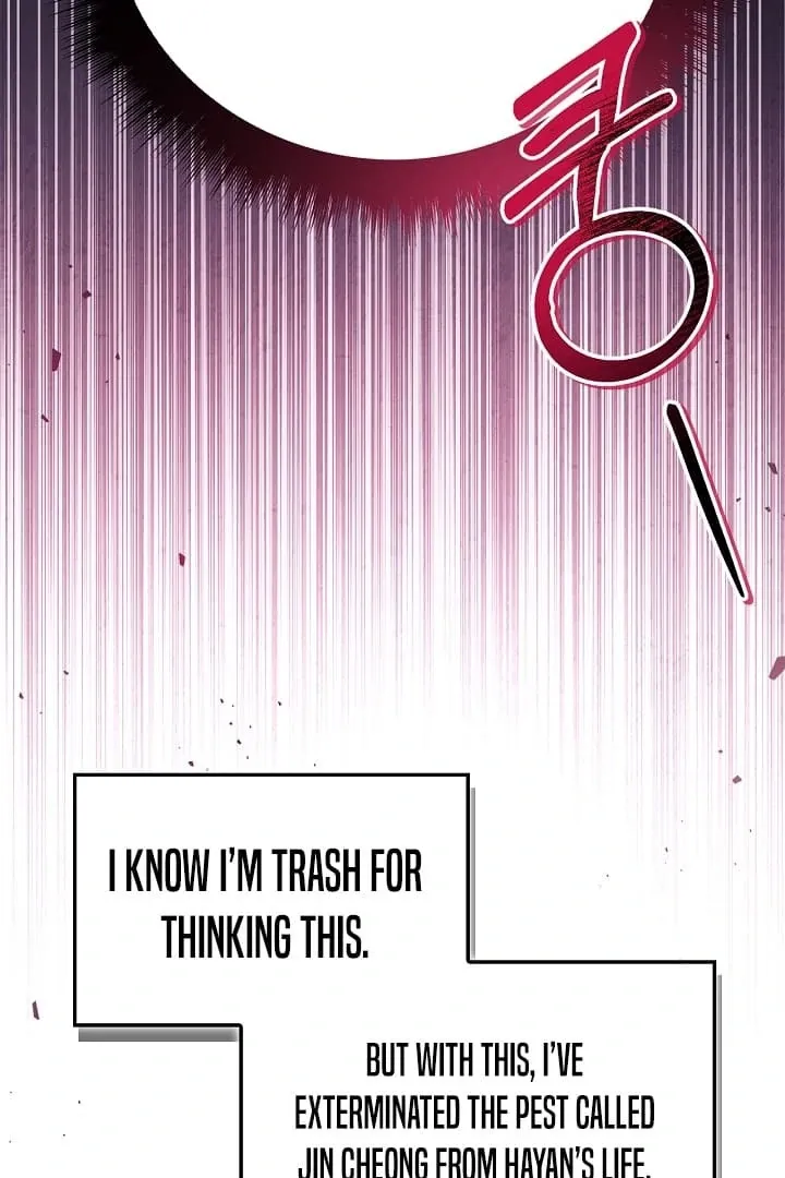 Regressor Instruction Manual Chapter 123 page 38 - 