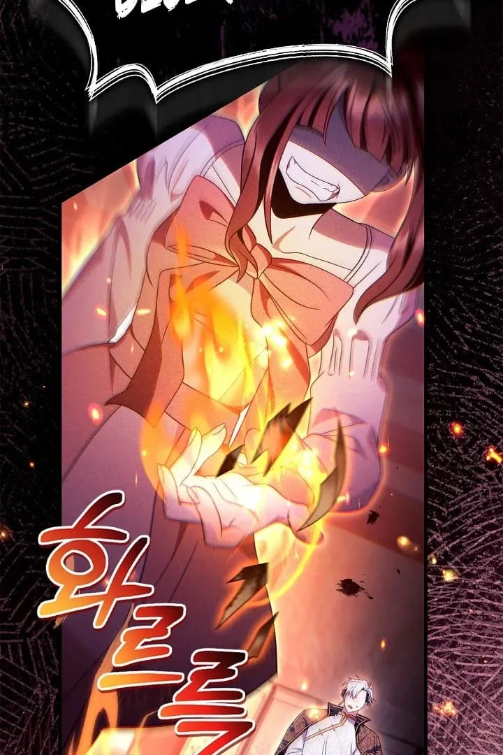 Regressor Instruction Manual Chapter 123 page 59 - 