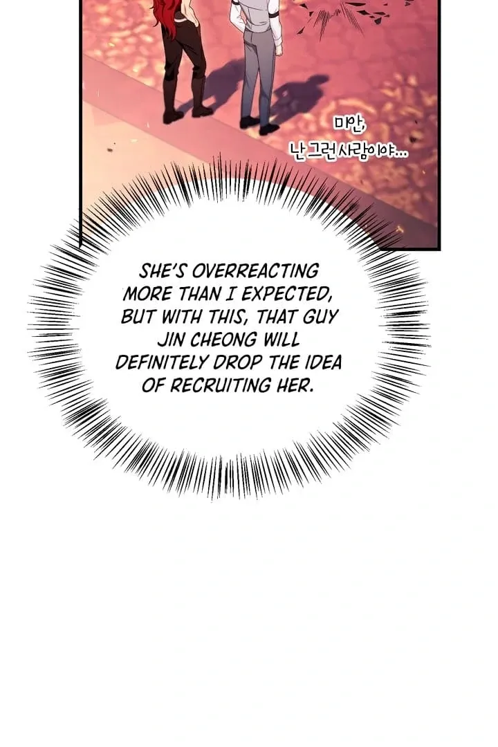 Regressor Instruction Manual Chapter 123 page 68 - 