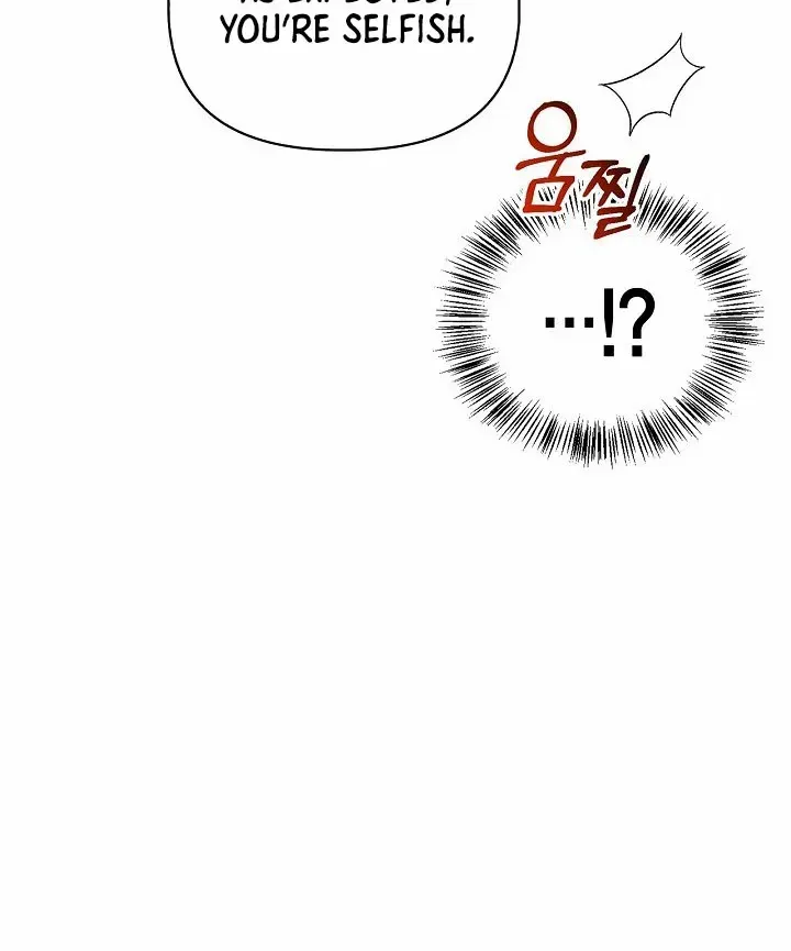 Regressor Instruction Manual Chapter 124 page 29 - 