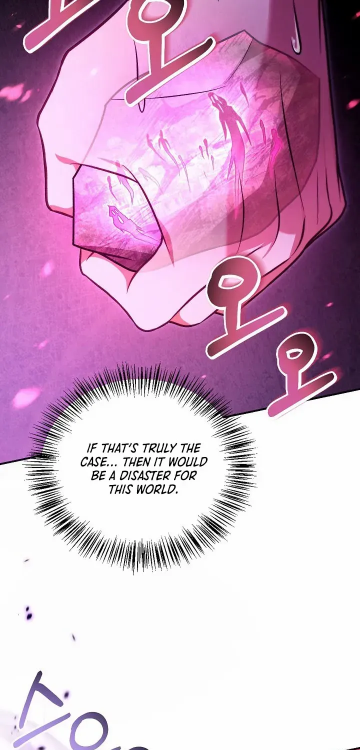 Regressor Instruction Manual Chapter 124 page 55 - 