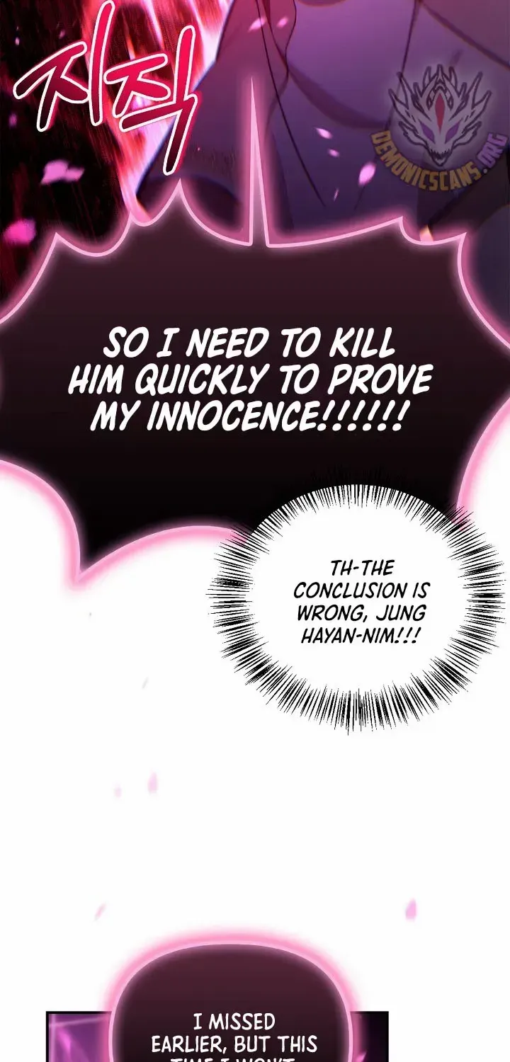 Regressor Instruction Manual Chapter 124 page 79 - 