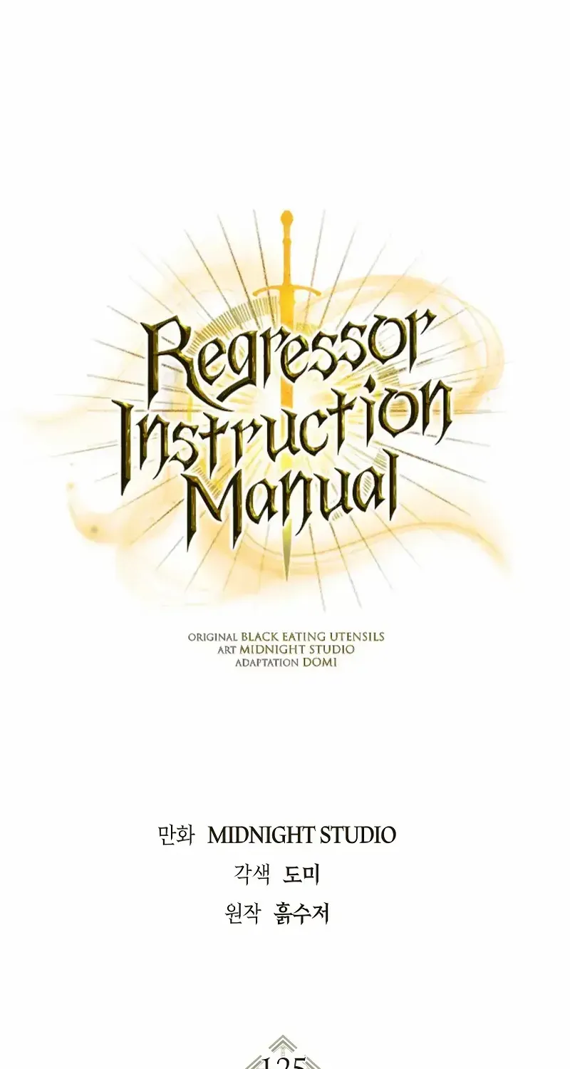 Regressor Instruction Manual Chapter 125 page 66 - 