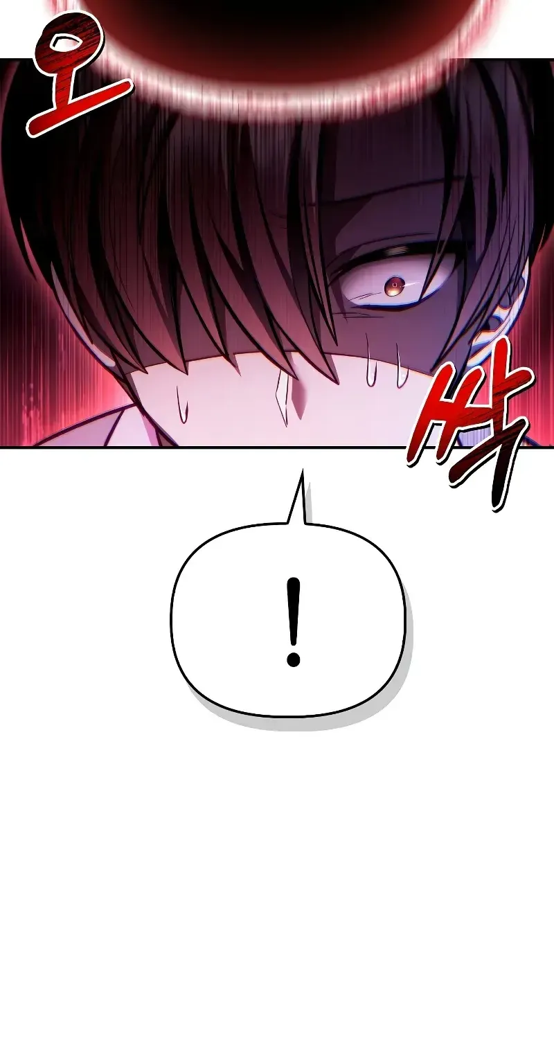 Regressor Instruction Manual Chapter 126 page 16 - 