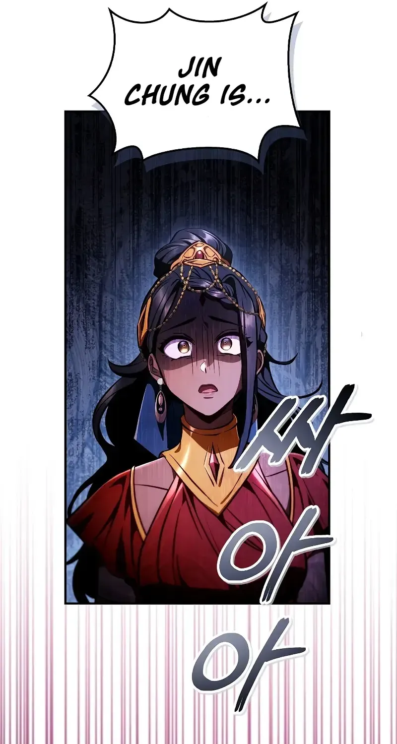 Regressor Instruction Manual Chapter 126 page 97 - 