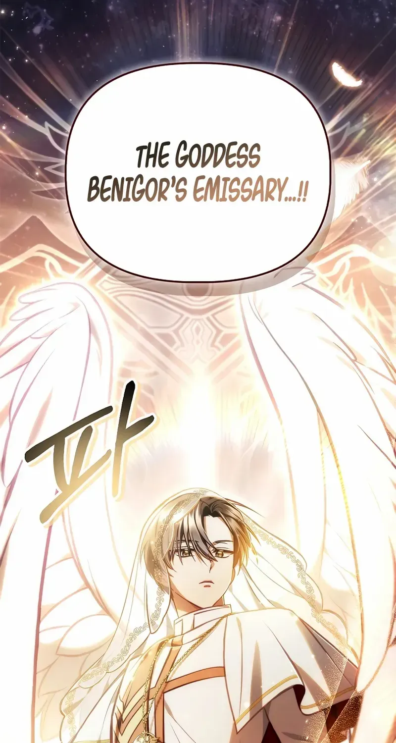 Regressor Instruction Manual Chapter 127 page 111 - 