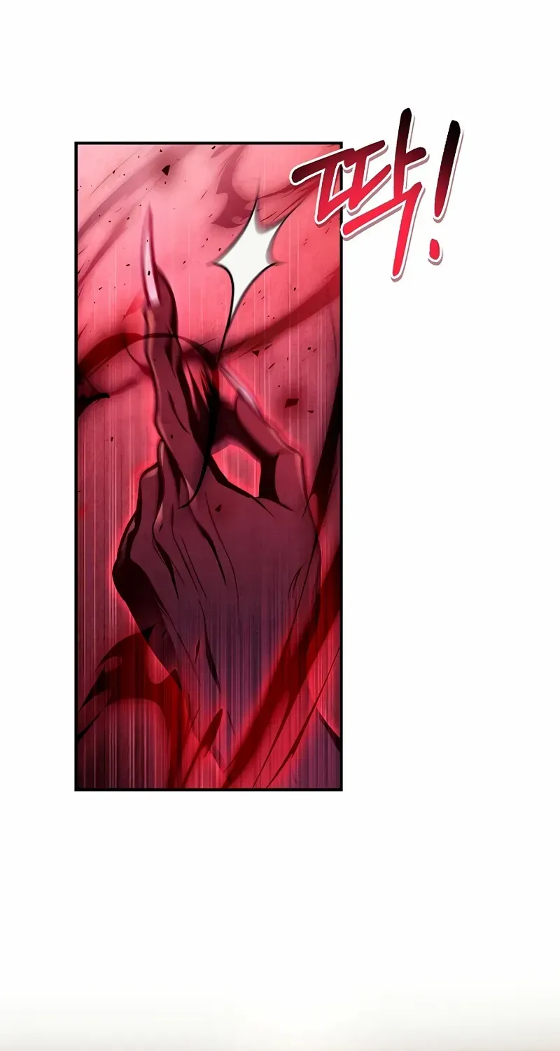 Regressor Instruction Manual Chapter 127 page 14 - 