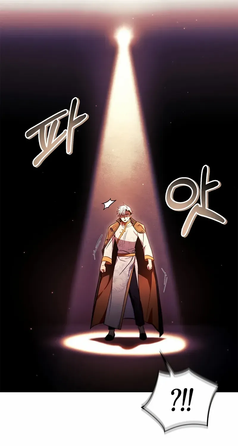 Regressor Instruction Manual Chapter 127 page 15 - 