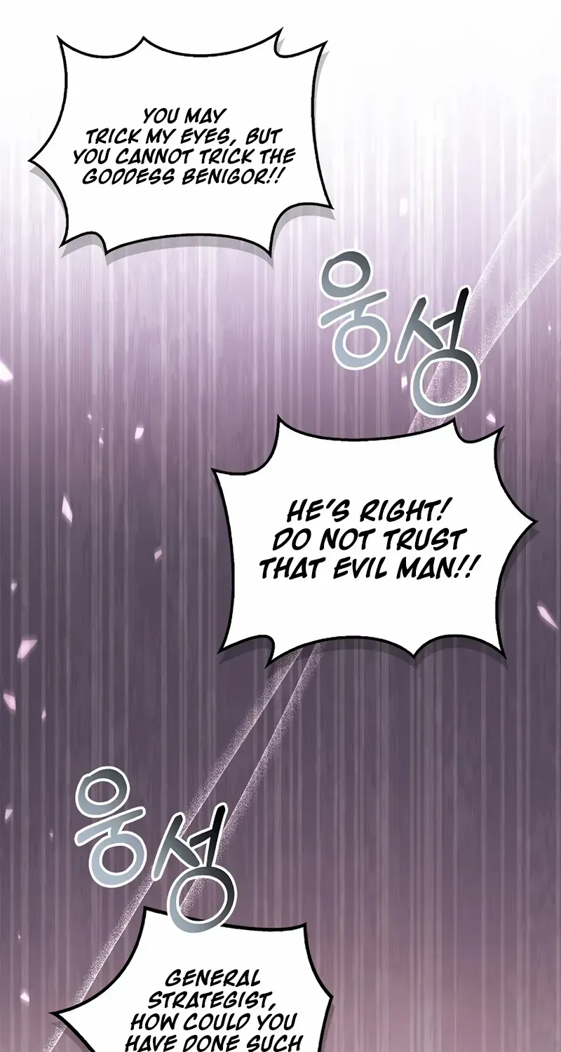 Regressor Instruction Manual Chapter 127 page 58 - 