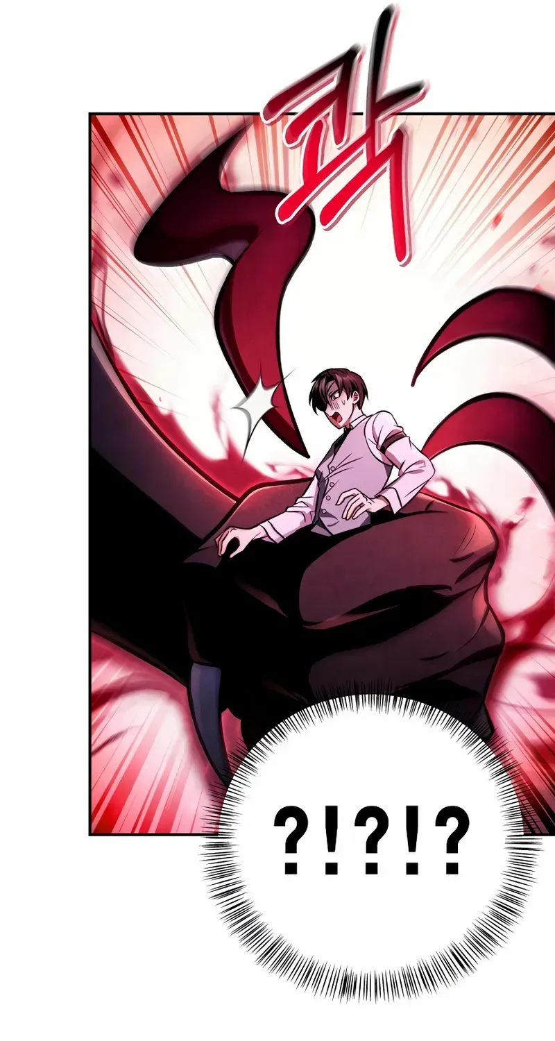 Regressor Instruction Manual Chapter 127 page 62 - 
