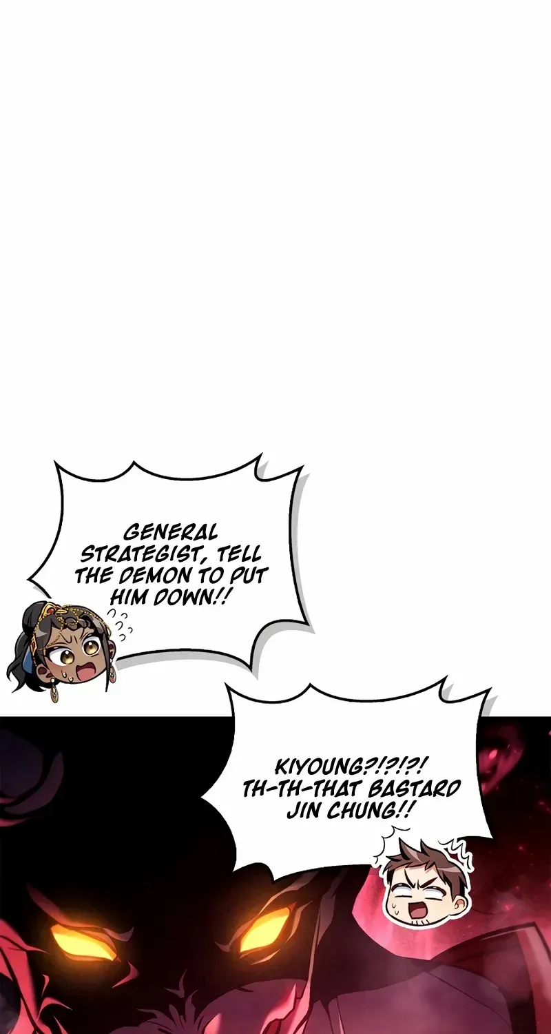 Regressor Instruction Manual Chapter 127 page 63 - 