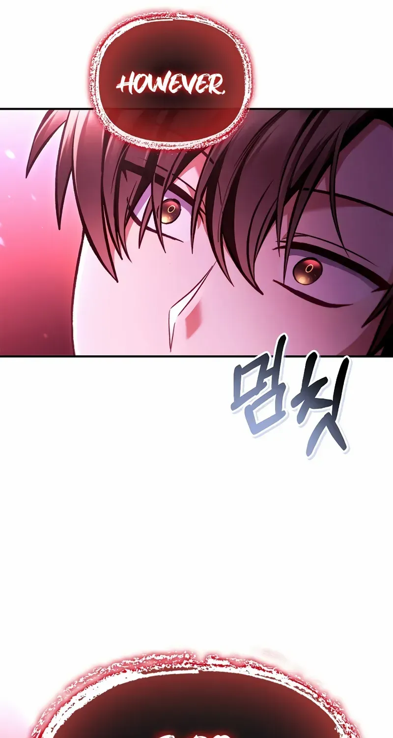 Regressor Instruction Manual Chapter 127 page 76 - 