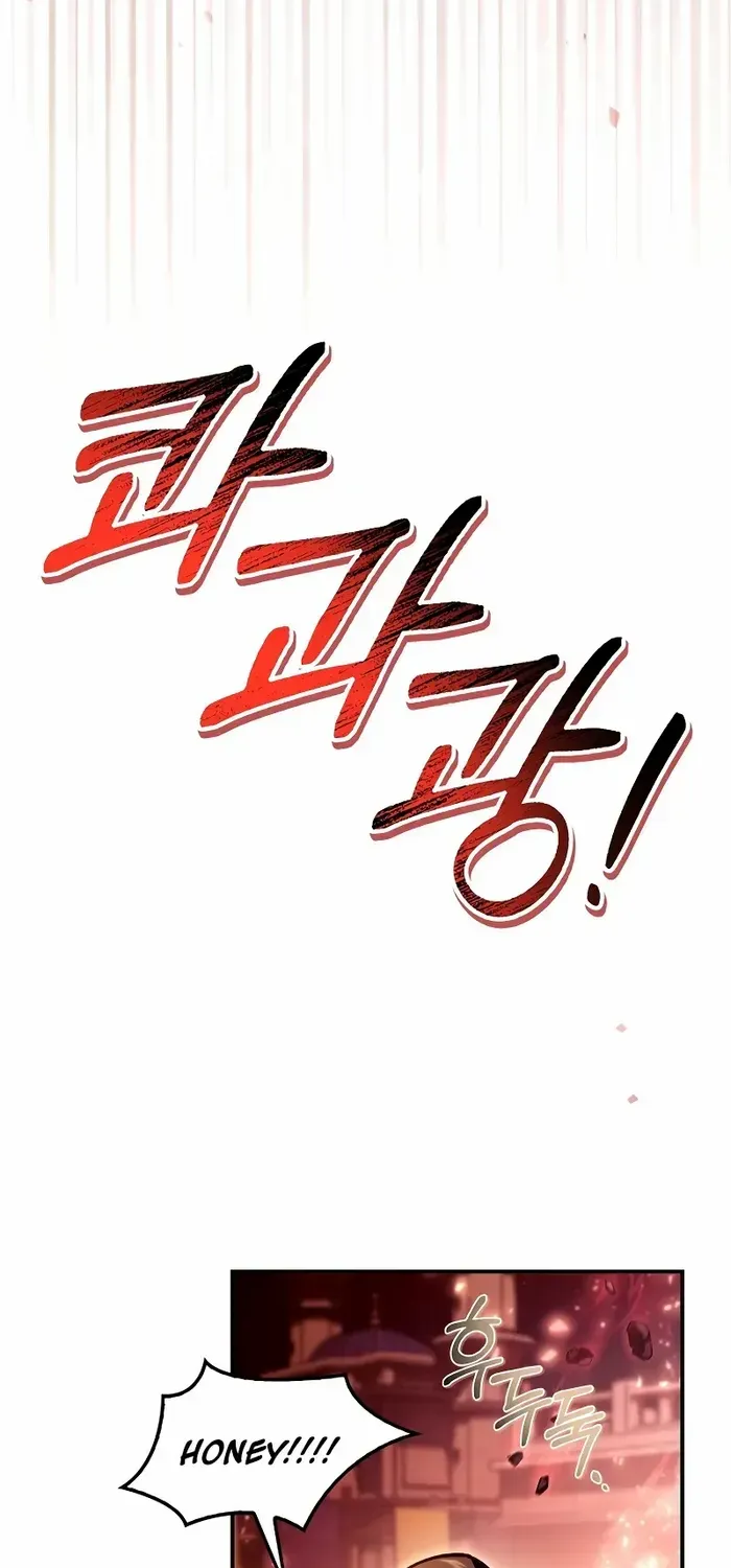 Regressor Instruction Manual Chapter 128 page 33 - 