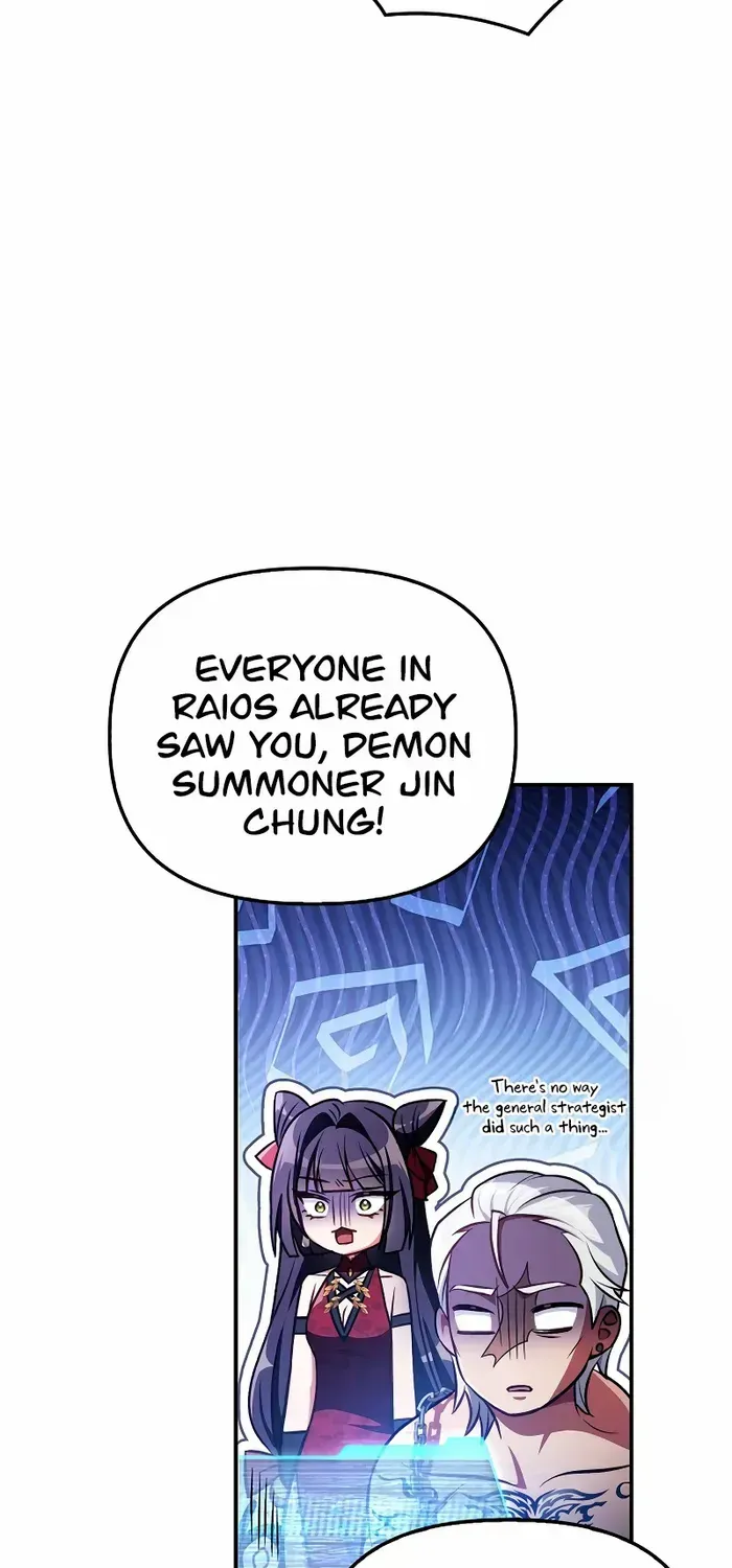 Regressor Instruction Manual Chapter 128 page 85 - 