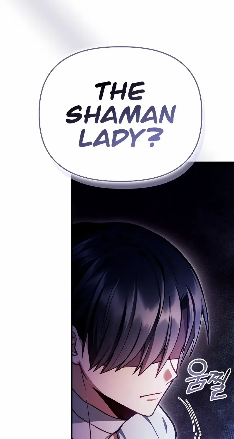Regressor Instruction Manual Chapter 129 page 11 - 