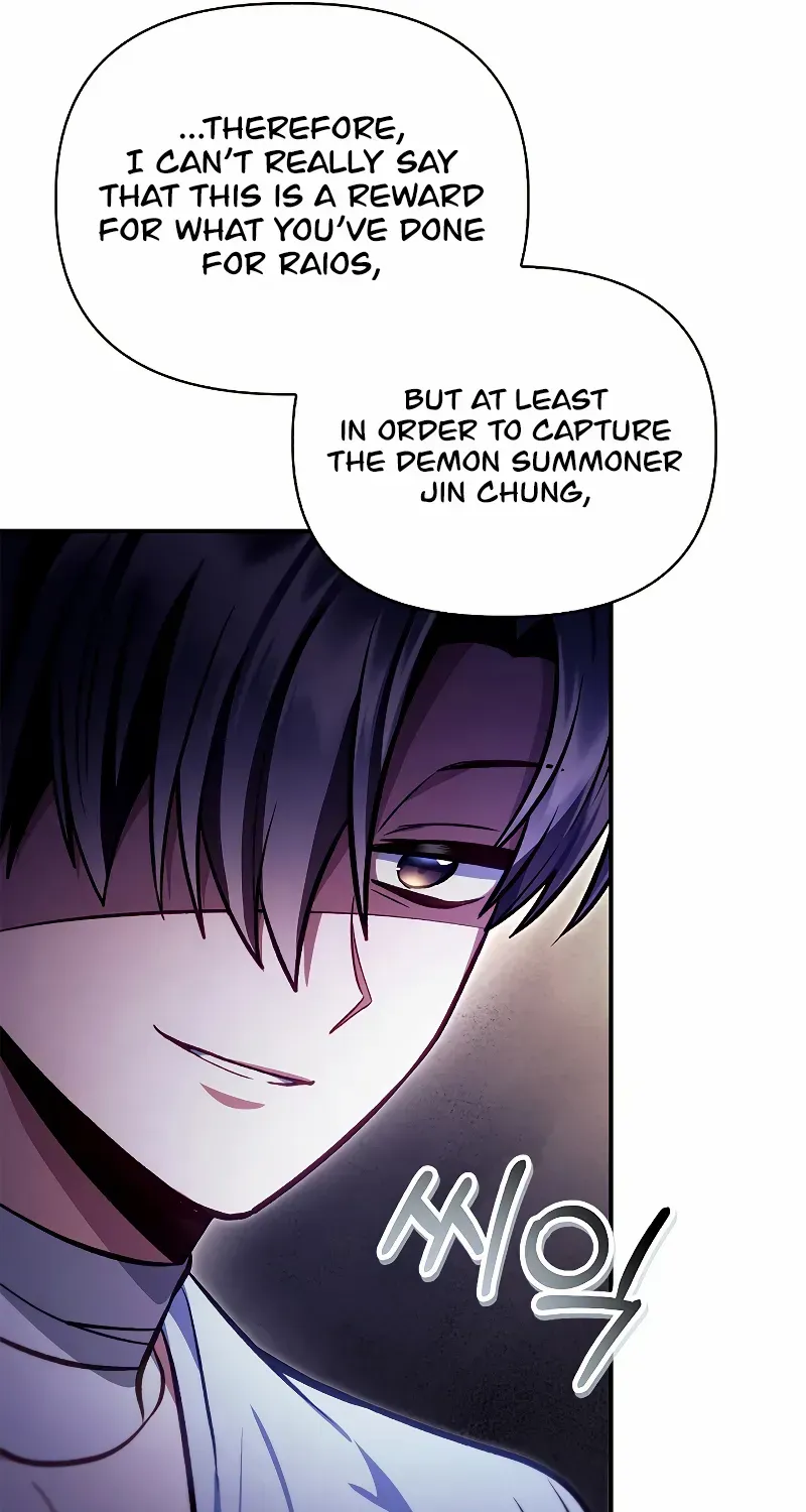 Regressor Instruction Manual Chapter 129 page 88 - 