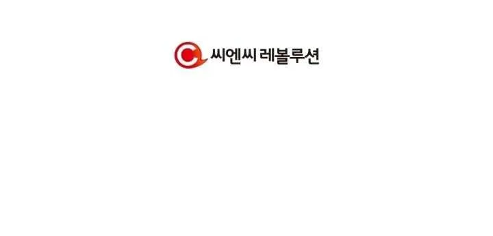 Regressor Instruction Manual Chapter 13 page 108 - 