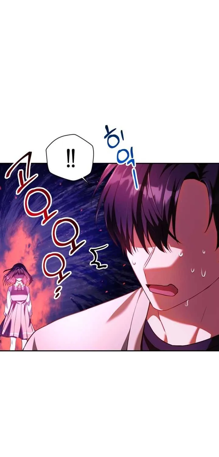 Regressor Instruction Manual Chapter 13 page 25 - 