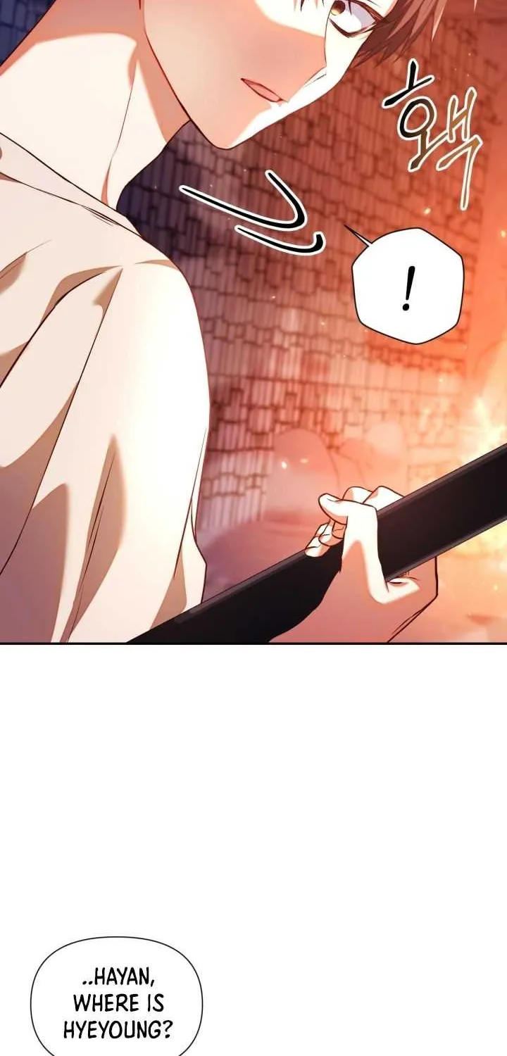 Regressor Instruction Manual Chapter 13 page 78 - 