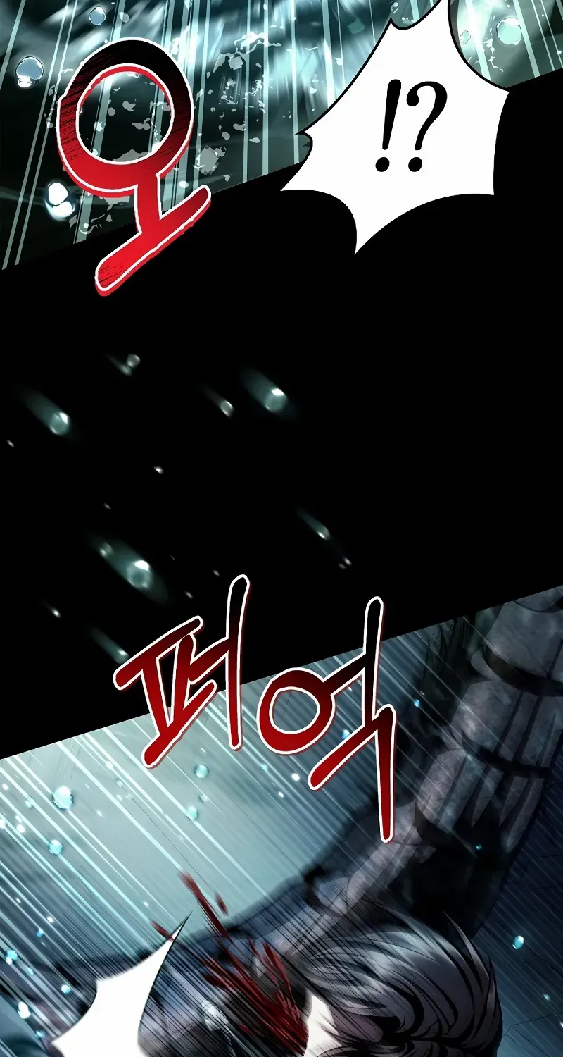 Regressor Instruction Manual Chapter 130 page 59 - 