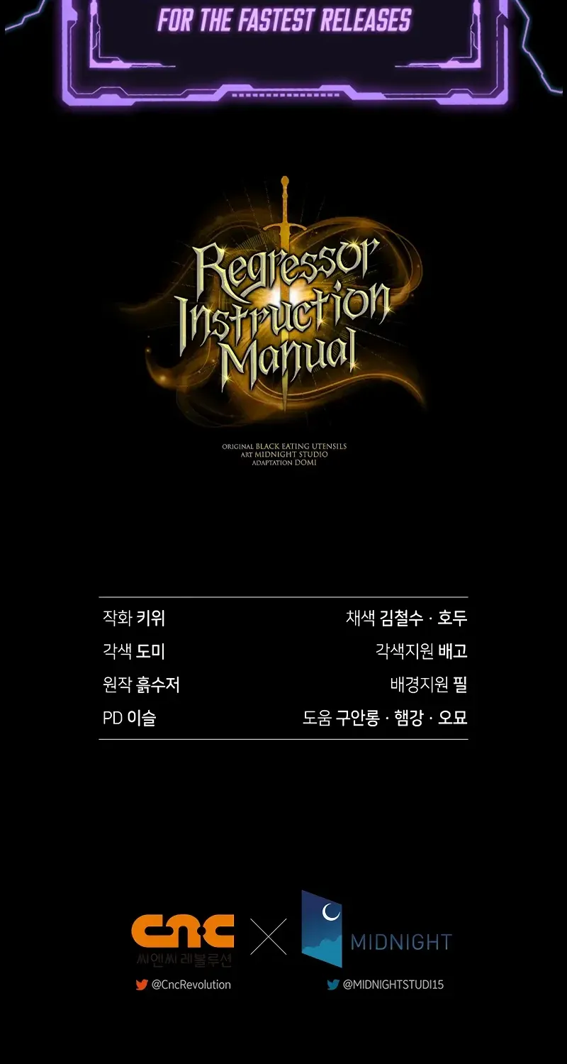 Regressor Instruction Manual Chapter 131 page 123 - 